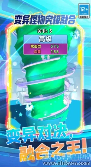 ﾿ں(ں)v5.0.0 ׿ͼ