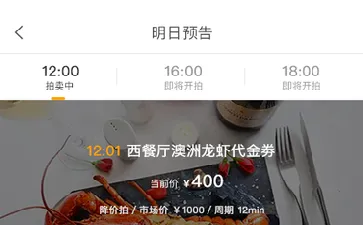 玩拍(视频制作分享) 玩拍(视频制作分享)