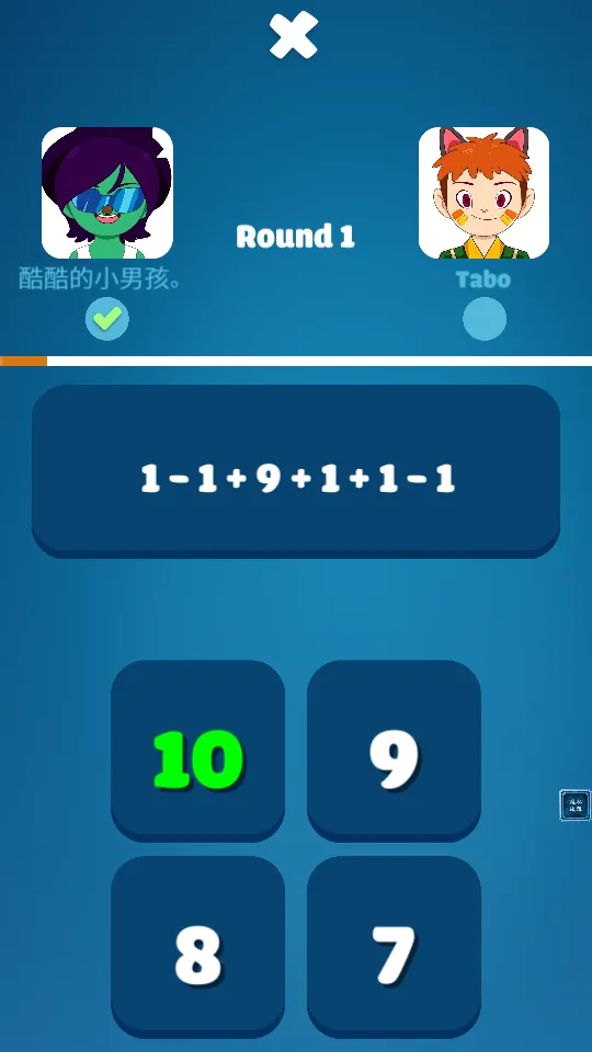 ѧ2025ٷ°汾v2.0 ֻͼ