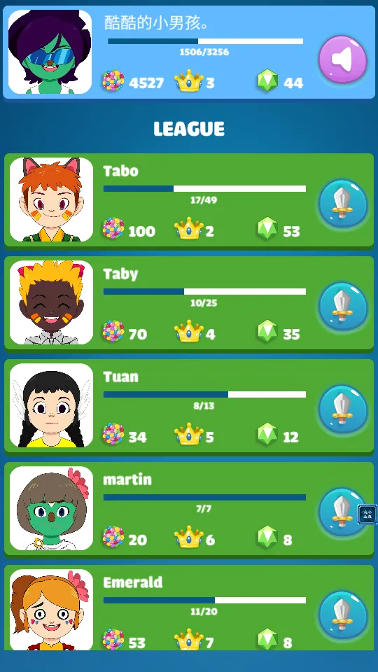 ѧ2025ٷ°汾v2.0 ֻͼ