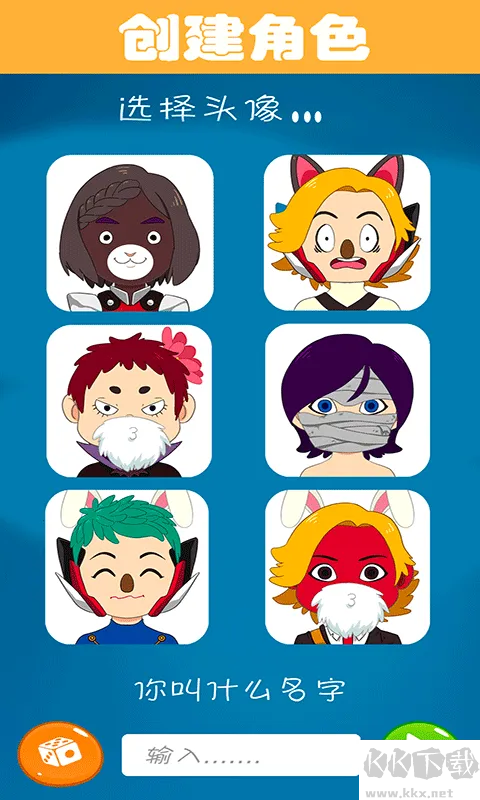 数学脑力竞赛2025官方最新版本 数学脑力竞赛2025官方最新版本