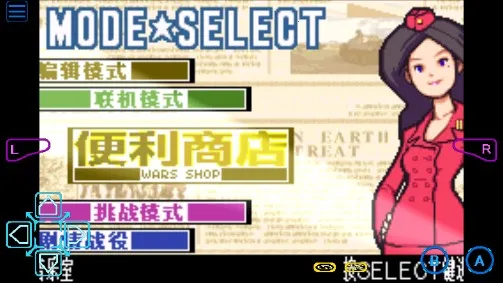 ߼ս2ڶ2025ذװv2.0.0 ׿ͼ