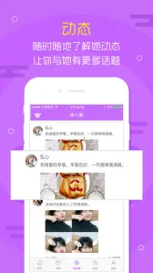 ԼįԼ(Ƶ)v1.6.0 ٷͼ