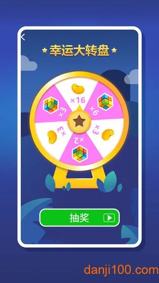 2048趣消消(益智消消游) 2048趣消消(益智消消游)