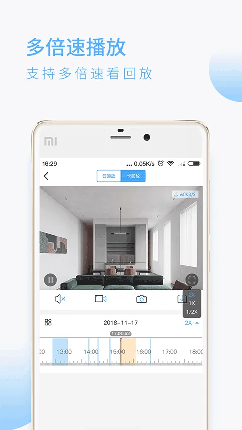 ManNiu()v1.0.4.0 ֻͼ