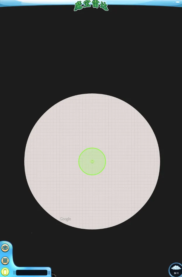 Mobbles2025°汾v2.3.25 ٷͼ