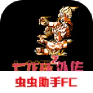 Z⴫ƻİ2025ٷv2022.01.07.17 ׿