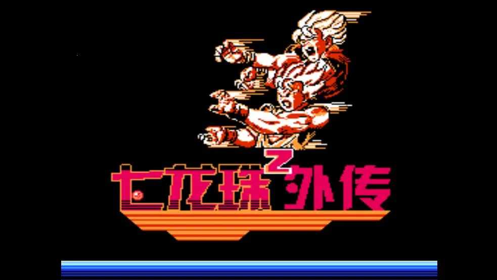 Z⴫ƻİ2025ٷv2022.01.07.17 ׿ͼ