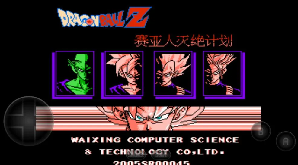 Z⴫ƻİ2025ٷv2022.01.07.17 ׿ͼ