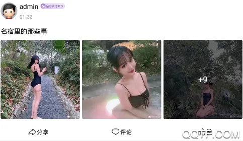 江来(同城生活服务) 江来(同城生活服务)