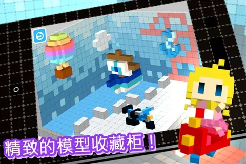Oh! Cube׿ֻv1.4 ٷͼ