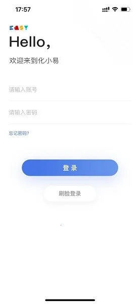 С+(ƶ칫̨)v4.7.5 ٷͼ