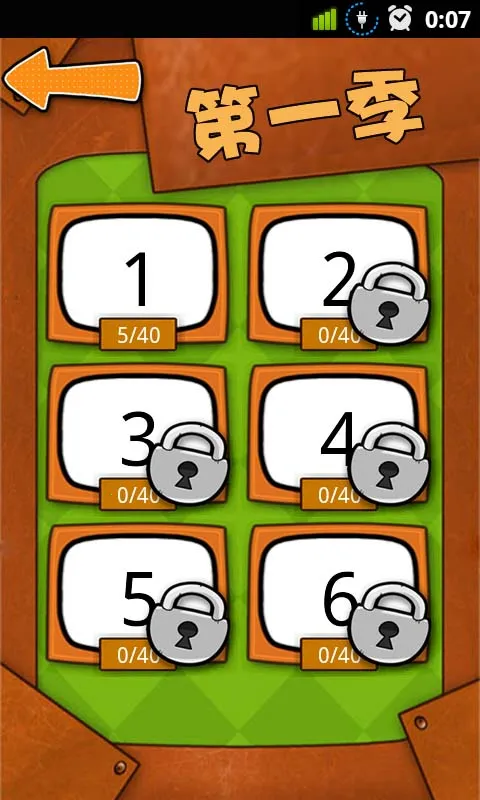 èԹ(³Ϸ)v1.4.7 Ѱͼ