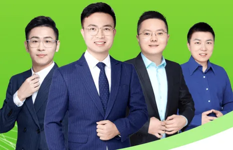 梨课多对一(多对一专属辅导) 梨课多对一(多对一专属辅导)