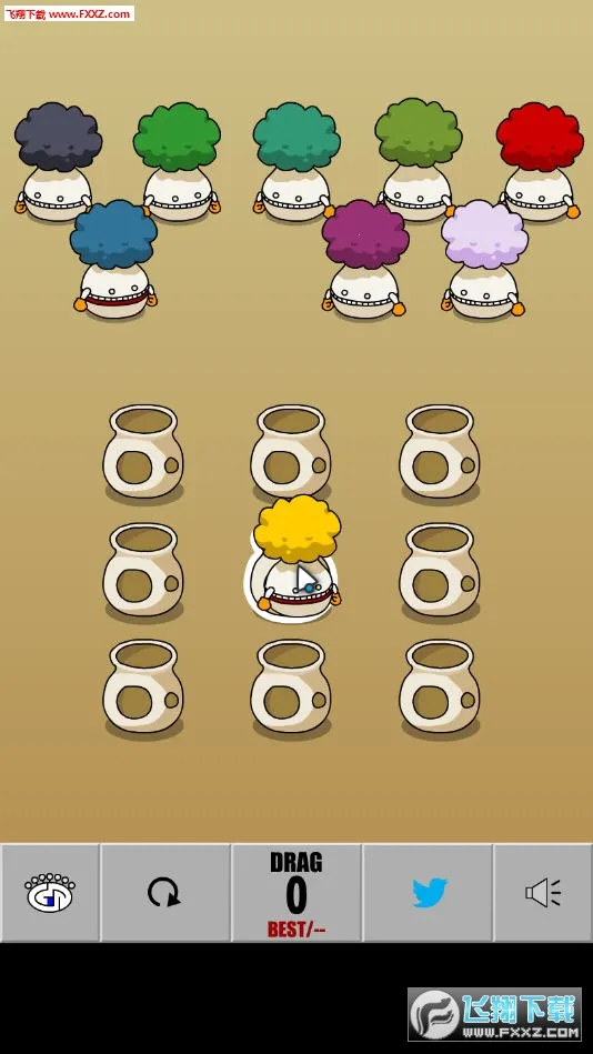 Neighbours(СϷ)v1.0.5 Ѱͼ