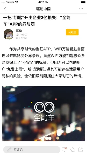 й2025°汾v1.0.0 Ѱͼ