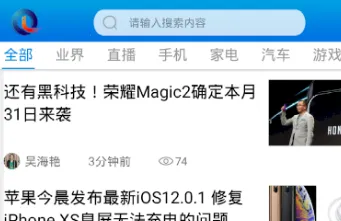 驱动中国2025最新版本 驱动中国2025最新版本