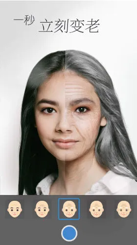 Z2025°汾v1.0.0 ֻͼ