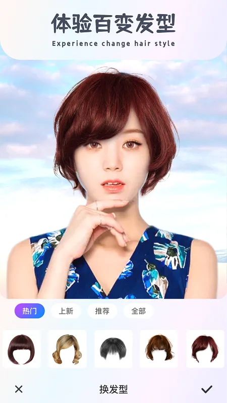 Z2025°汾v1.0.0 ֻͼ