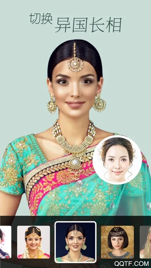 Z2025°汾v1.0.0 ֻͼ