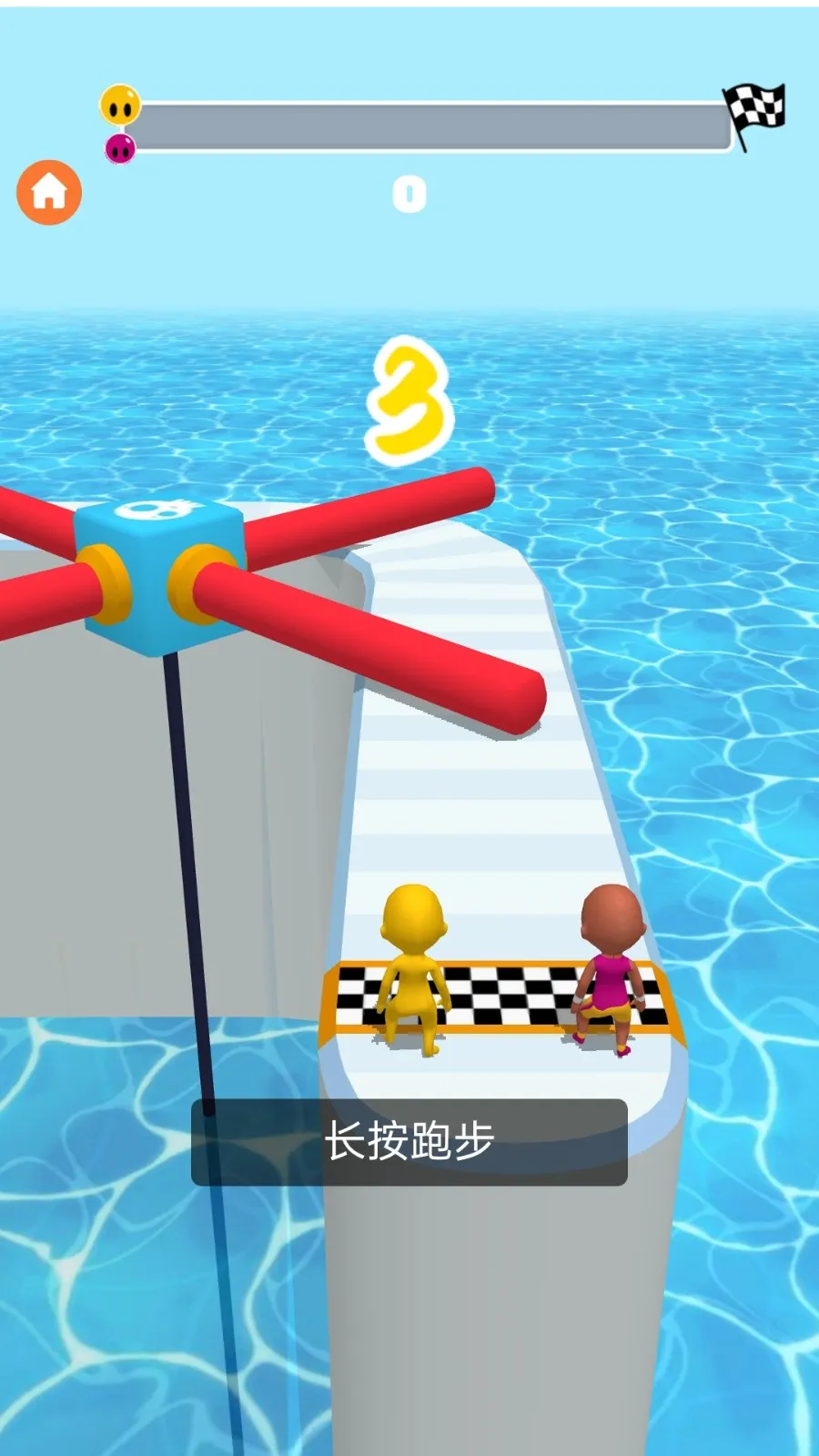 ؿɲù2025°汾v1.0.1 ٷͼ