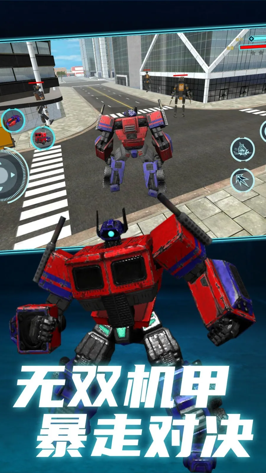 ˫״2025ٷv1.0.0 ֻͼ