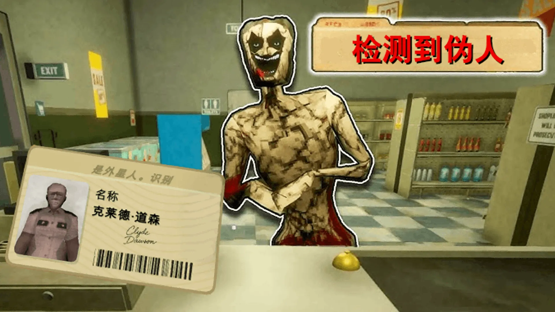 α˼2025ذװv1.0.0 ٷͼ