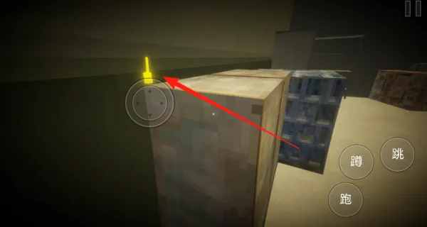 伪人鉴定2025下载安装 伪人鉴定2025下载安装