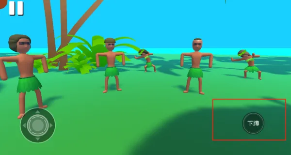 梦幻奇遇笔记2025官方正版 梦幻奇遇笔记2025官方正版