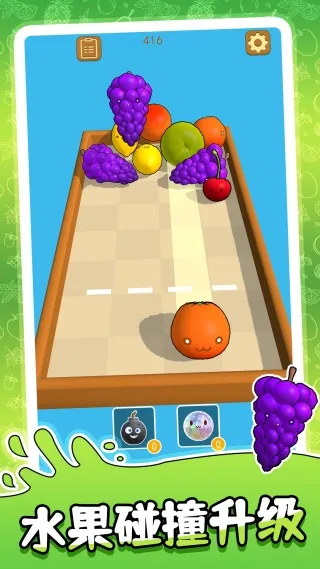 ײһײ2025ٷv2.0.0 ֻͼ