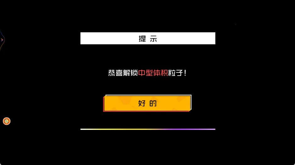 ҹ̻2025ٷ°汾v4.8.4 ׿ͼ