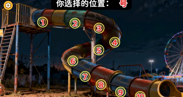 节奏盒子模拟(节奏创作) 节奏盒子模拟(节奏创作)