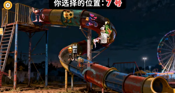 节奏盒子模拟(节奏创作) 节奏盒子模拟(节奏创作)