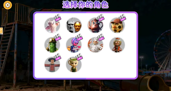 节奏盒子模拟(节奏创作) 节奏盒子模拟(节奏创作)