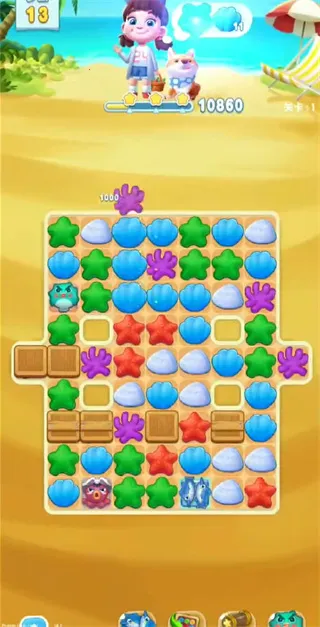 糖果王国美食消消乐安卓版手机版 糖果王国美食消消乐安卓版手机版