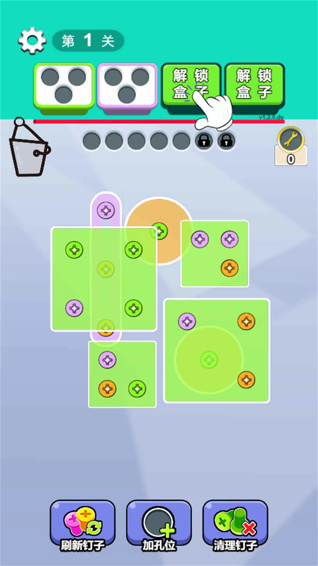 ѹֻv2025.07.918 ֻͼ