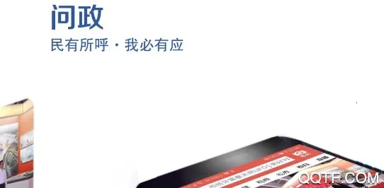 掌尚大庆(综合服务台) 掌尚大庆(综合服务台)