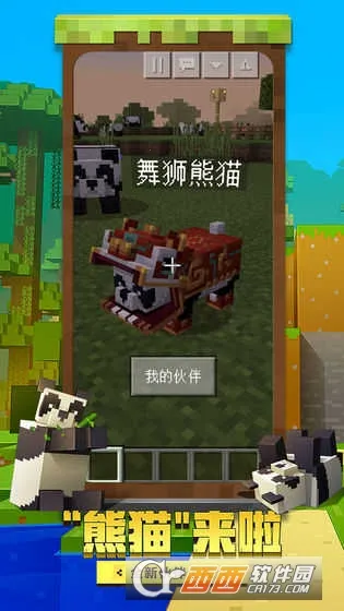 Toolbox2025ٷ°汾v5.4.58 ׿ͼ