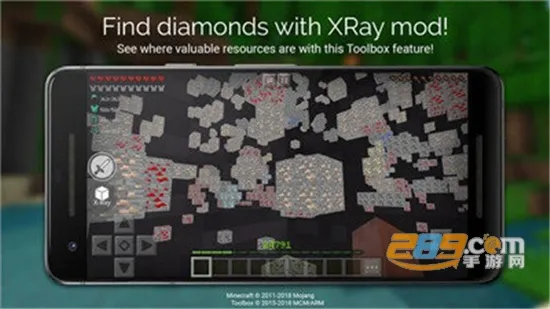 Toolbox2025官方最新版本 Toolbox2025官方最新版本