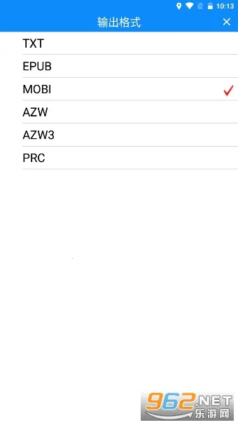 ת2025ذװv1.0.6 ֻͼ