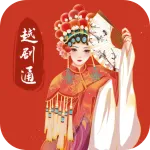 Խͨ(Խѧϰ̨)v1.2 ׿