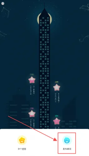 白日梦(AI视频创作) 白日梦(AI视频创作)