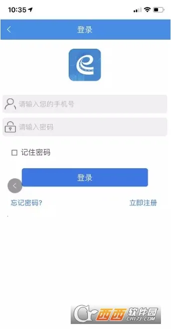 e洛通(洛阳生活通) e洛通(洛阳生活通)