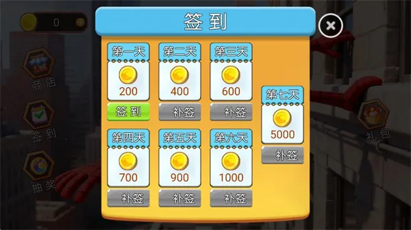 火柴人绳索英雄冒险2025官方正版 火柴人绳索英雄冒险2025官方正版