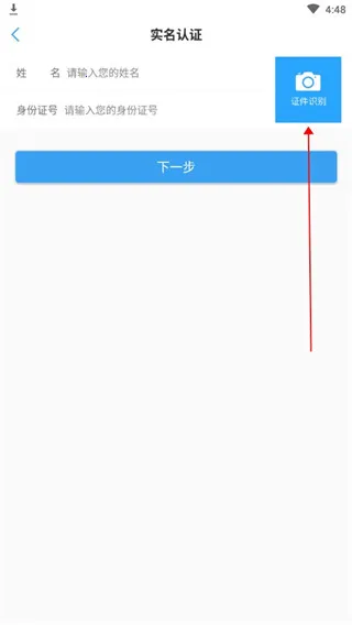 便民玉环最新手机版 便民玉环最新手机版