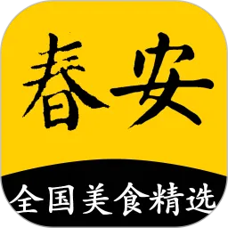 ʳ2025ٷ°汾v1.2.2 ٷ