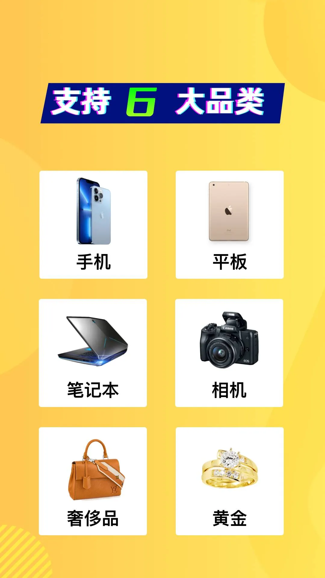 è2025ٷ°汾v4.6.2 Ѱͼ