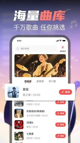 ȫѳ2025ٷv1.0.2 ٷͼ