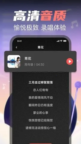 ȫѳ2025ٷv1.0.2 ٷͼ