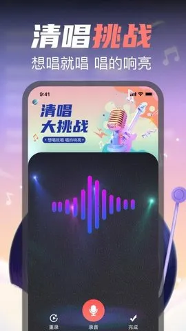 ȫѳ2025ٷv1.0.2 ٷͼ